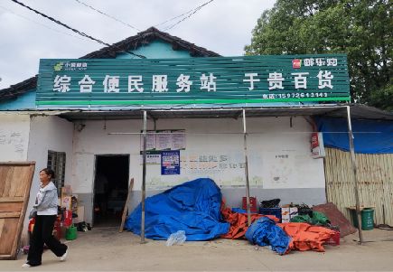 王屋连锁店招牌制作的注意事项。