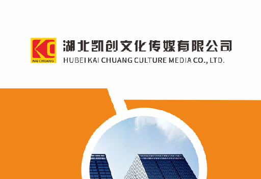 王屋如何做网站推广？
