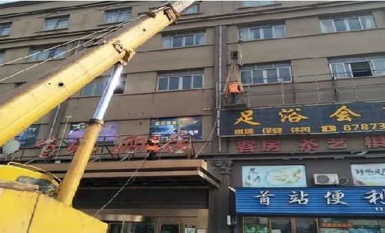 王屋安装较高的门店招牌有什么好的方法？