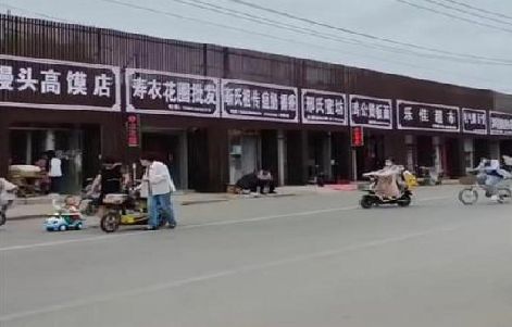 王屋政府规划的统一招牌样式有哪些？