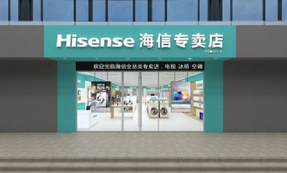 王屋如何加强专卖店门头设计品质？