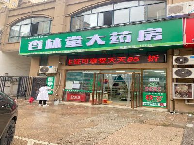 王屋铝塑板门头招牌的特点。