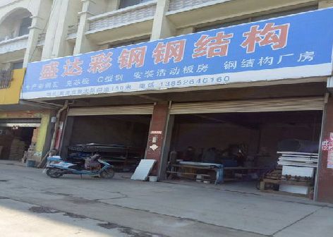 王屋喷绘招牌制作中，需注意的问题？