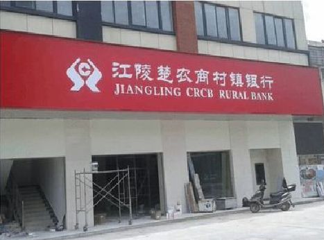 王屋广告招牌制作的文化体系是什么？