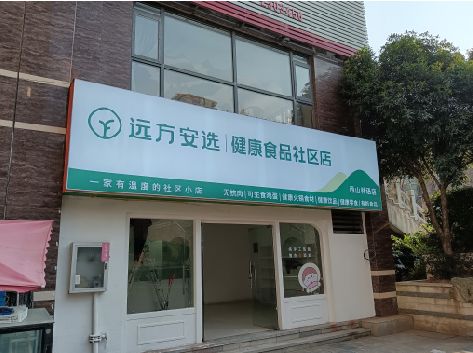 王屋软膜灯箱的价格设定与哪些因素有关？