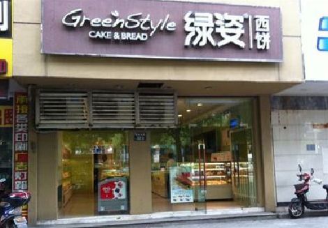 王屋门头招牌设计小技巧。