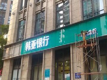 王屋广告招牌制作工艺有多少？