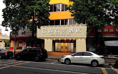 王屋广告招牌怎么制作利润高些？